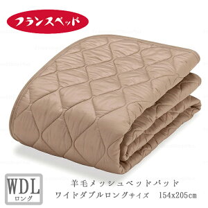 tXxbh rуbVxbhpbh Ch_uOTCY 􂦂 n ~pbg ~pbh xbgpbh I[V[Y 154×205cm 360114660 C-06