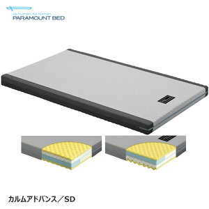 { p}Egxbh NCjOxbhp}bgX JAhoX Z~_u 120×195cm Ki RM-E581A