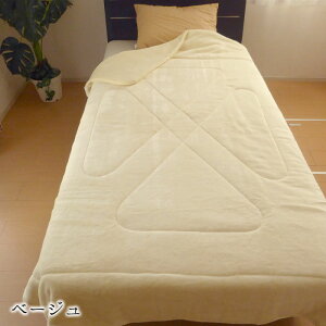 { I[KjbNRbg{A Ȃ킽 ѕz VOTCY 140×200cm |ѕz uPbg ӂ{[ѕz 킽ѕz  100 Ȗѕz n 􂦂 }X