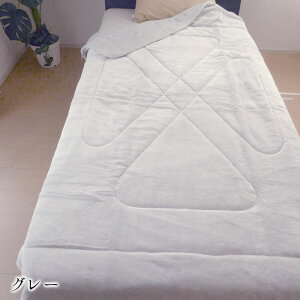 { I[KjbNRbg{A Ȃ킽 ѕz VOTCY 140×200cm |ѕz uPbg ӂ{[ѕz 킽ѕz  100 Ȗѕz n 􂦂 }X