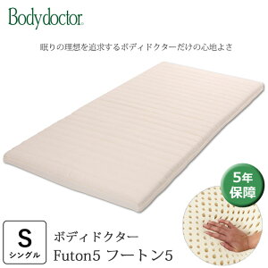 {fBhN^[Futon5 t[g5 VO 8.5cm ̂ɂȂޒe͐Ə_炩킹 VRf100ebNXtH[ ~zc tg5 Ki 5Nۏ