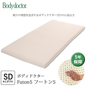 {fBhN^[Futon5 t[g5 Z~_u 8.5cm ̂ɂȂޒe͐Ə_炩킹 VRf100ebNXtH[ ~zc tg5 Ki 5Nۏ