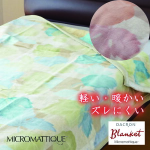 { _N }CN}eB[Nѕz VO 140×200 Xe[VA TCo[tBbgH FLOSSY RrY Wybg hV̓ Mtg 10 33004