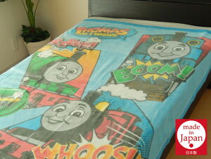 {  ѕz g[}X qpȂ Ȗѕz 130×180cm WjA LN^[ 􂦂 I[V[Y QuPbg WCH0809208 y