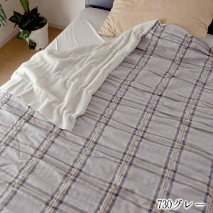 y12/11 1:59P10{z{  ѕz Ci[uPbg ƃK[[ 150×200cm ѕz yʖѕz ѕz _炩ѕz E[100 Ci[Pbg `FbN v[g Mtg a