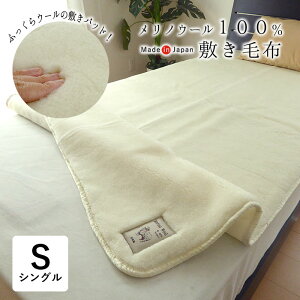  { mE[~ѕz 100×205cm ~ѕz OpC20mm ~pbh yʖѕz ѕz _炩ѕz E[100 4St n 􂦂 r v[g Mtg a 