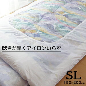 |zcJo[ VOO 150×210cm SL lbg m[AC 186{ngp Jo[ 18051