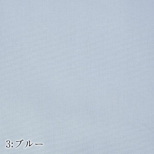 { NI |zcJo[ n Z~_u 170×210cm 100 TChSJt@Xi[t ЂzbN8t@Vv x[VbN Ȃ߂炩 Ƃ |zcJo[ |zcJo[ 􂦂