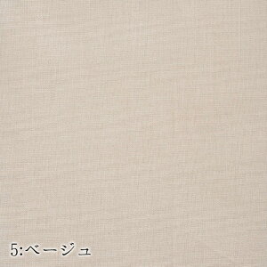 ���{�� �N�I�� �~�z�c�J�o�[ ���n �_�u�������O 145×215cm ��100�� �S�J�t�@�X�i�[�t �V���v�� �x�[�V�b�N �Ȃ߂炩 �����Ƃ� �~�z�c�J�o�[ �~���z�c�J�o�[ �􂦂� �E�H�b�V���u�� Kuon AF60016-9