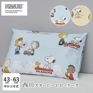 y12/11 1:59P5{z Xk[s[ s[P[X 45×65 43×63p 100 Jo[ Ԃ ܂Jo[ sP[X 킢 |bv ܂Jo[ Jo[ PJ04150619