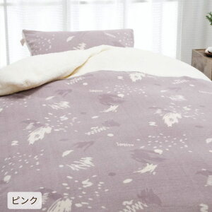 V[v{A  |zcJo[ VOO 150×210cm  |zcJo[ {Af }CNtlf y y 炩 􂦂 킢 ݃J[  }X