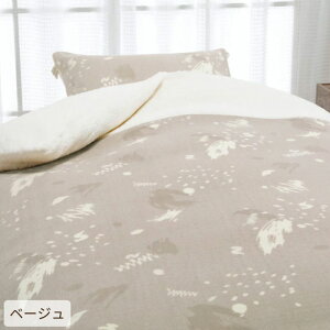 V[v{A  |zcJo[ VOO 150×210cm  |zcJo[ {Af }CNtlf y y 炩 􂦂 킢 ݃J[  }X