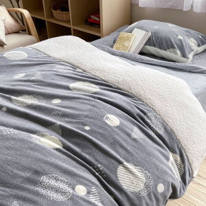 �V�[�v�{�A �������� �|�z�c�J�o�[ �V���O�������O 150×210cm �������� �|���z�c�J�o�[ �{�A�f�� �}�C�N���t�����l���f�� �y�� �y�� ���炩 �􂦂� ���킢�� �����݃J���[ ������ ���}���X