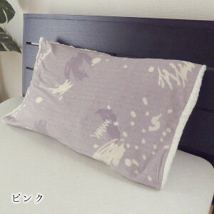 V[v{A  s[P[X 43×63cm ܂Jo[ {Af }CNtlf y y 炩 􂦂 킢 ݃J[  }X e-room 6 3248-6141