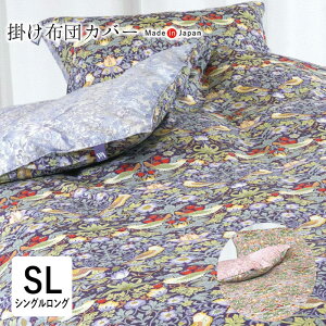 { V&A |zcJo[ D_ VOO 150×210cm y y Hѕzc̗ǂo }X EBAEX ԕ GKg ̓ 2840-5502