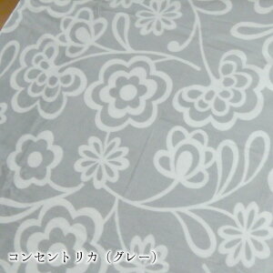 �V�r�� ���������|���J�o�[ �_�u�� �_�u�������O 190×210cm �t�����l�����n �v���~�A���}�e�B�[�N �|���J�o�[ sybilla casa �R���Z���g���J�� ���炩 �|�z�c�J�o�[ 8�����X�i�b�v�{�^���t�� ��