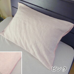 { 炩sP[X 43cm×63cmp pCn ^I n Pi Jo[ ܂Jo[ ͂܂^Cv i` s[^I s[P[X ݃J[ ̓ ̓ Able Future