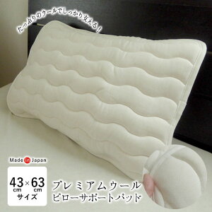 { v~AE[ s[T|[gpbh 40×60cm s[AVXg 􂦂E[ AmE[ i` ItzCg  z Soht KKM0026T