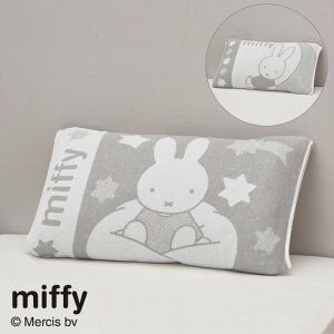  ̂т̂у^I܂Jo[ ~btB[ u[i  R Lk^Cv ӂӂ   34×64cmJo[ s[^I ̓ ̓ hV̓ 蕨 Mtg v[g V XT64