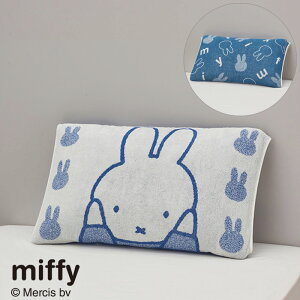  ̂т̂у^I܂Jo[ ~btB[ u[i  R Lk^Cv ӂӂ miffy قÂ 34×64cmJo[ s[^I ̓ ̓ hV̓ 蕨 Mtg v[g V