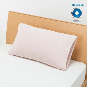  ̂т̂у^I܂Jo[ n R Lk^Cv ӂӂ o[Vu 34×64cmJo[ s[^I ̓ ̓ hV̓ 蕨 Mtg v[g V TT63180016 N1