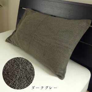 { ^I sP[X 43cm×63cmp pCn n Pi Jo[ ܂Jo[ s[P[X Ԃ^Cv i` s[^I ̓ ̓ ^In ܂Jo[  SIK0048T 