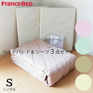 Z[  tXxbh xbhpbhƃ}bgXJo[Zbg VO r3_pbN RۖhL EHbVu E[ 3_Zbg pE[100 }bgXɂΉ 36