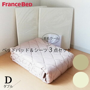 Z[  tXxbh xbhpbhƃ}bgXJo[Zbg _u r3_pbN EHbVu E[ 3_Zbg pE[100 }bgXɂΉ 36005