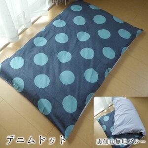 { Qzc ~zcJo[ n[xXg fjhbg VO} 85×130cm 100 t@Xi[^Cvxr[ zcJo[ ׃r[zcV[c ~zcJo[ ~zcJo[ 􂦂 EHbV