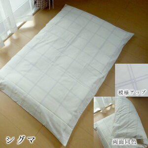 { Qzc ~zcJo[ n[xXg fjhbg VO} 85×130cm 100 t@Xi[^Cvxr[ zcJo[ ׃r[zcV[c ~zcJo[ ~zcJo[ 􂦂 EHbV