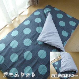 yJo[̂݁z{ QzcJo[Zbg n[xXg fjhbg VO} 100 t@Xi[^Cv 2_Zbg |~Jo[ xr[Ȃ킽p 􂦂 xr[zcJo[ ׃r[zcV[