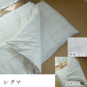 { Qzc |zcJo[ n[xXg fjhbg VO} 105×135cm 100 t@Xi[^Cv xr[zcJo[ ׃r[zcV[c |zcJo[ |zcJo[ 􂦂 EHbV