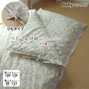 yJo[̂݁zЂ^Cv QzcJo[Zbg n[xXg 100 R^Cv 2_Zbg |~Jo[ xr[Ȃ킽p 􂦂 xr[zcJo[ ׃r[zcV[c 􂦂 EHbVu