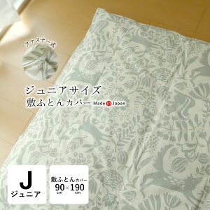 { WjA ~zcJo[ zcJo[ 90×190cm n[xXg 100 t@Xi[^Cv  􂦂 ېOK ʃvg qTCY V[c Z[ N1 90190