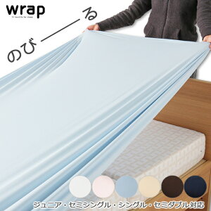  WRAP }bgXJo[iWjAEpTCYEVOEZ~_upjXgb`f NCbNV[c {bNXV[c PK03603098