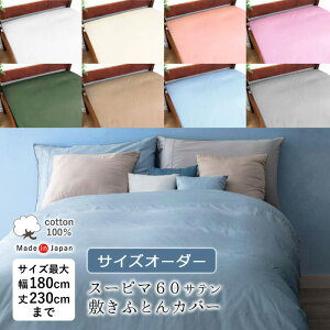 TCYI[_[ { X[s} ~zcJo[ 􂦂 RۖhLH n Vv t@Xi[dl }X