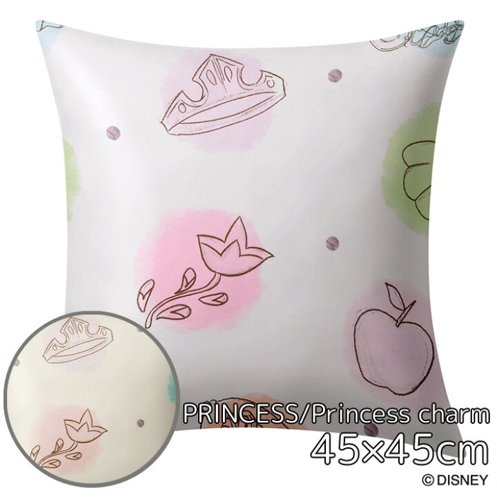 楽天市場 日本製 ディズニー クッションカバー プリンセス プリンセスチャーム 45 45cm カバーのみ Disney Princess 白雪姫 シンデレラ オーロラ姫 アリエル ベル スミノエ Disney Home Serise M 178c M 179c 新生活 母の日 贈り物 寝ころん太くん 楽天市場 日本製 ディズニー クッションカバー プリンセス プリンセスチャーム 45 45cm カバーのみ Disney Princess 白雪姫 シンデレラ オーロラ姫 アリエル ベル スミノエ Disney Home Serise M 178c M 179c 新生活 母の日 贈り物 寝ころん太くん