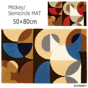 fBYj[ փ}bg 50×80cm ~bL[ Z~T[N oX}bg h_j ~߉H X~mG { DMM-4041