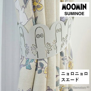���{�� �J�[�e���^�b�Z�� 2�{���� NYORONYORO SUEDE �j�����j���� �X�G�[�h 49cm �X�~�m�G