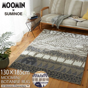 [~ O 130×185cmu[~^{^jX Ovh_jH ϔMH Vііh~ MOOMIN k XeBL[ g~C  I[V[Y { X~mG 134-73158 12 YE 38 GG