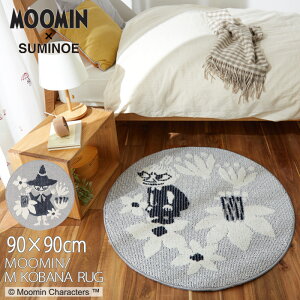 [~ O 90×90cmu[~^M Roi Ov~` h_jH ϔMH Vііh~ MOOMIN k g~C  I[V[Y { X~mG 134-73174 #39 #40