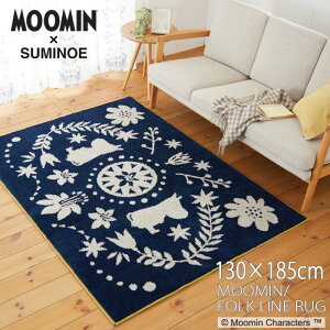 [~ O 130×185cmu[~^tH[NCOvh_jH ϔMH Vііh~ MOOMIN k  I[V[Y { X~mG 134-73182 #38 #12 #1