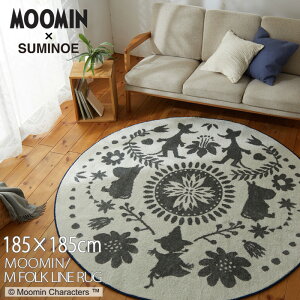 [~ O 185×185cmu[~^M tH[NCOv~` h_jH ϔMH Vііh~ MOOMIN k  I[V[Y { X~mG 134-73190 #38 #12 #1