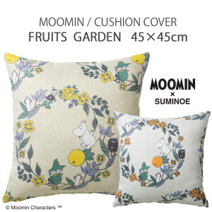 [~ NbVJo[ 45×45cmut[cK[fv MOOMIN g~C XitL jj k  I[V[Y { X~mG A036C A037C V ̓ 蕨