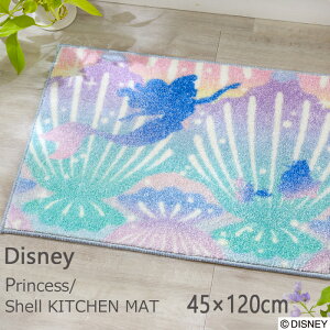fBYj[ }bg vZX^VFLb`}bg 45×120cm Disney ~߉H ϔMH փ}bg ariel X~mG 􂦂 { DISNEY HOME SERISE DMT-5095 #61 MIX V ̓ 蕨