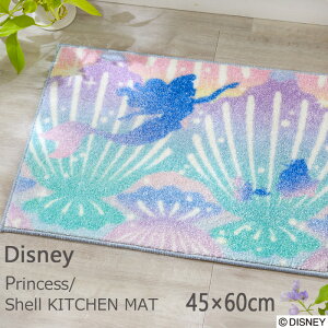 fBYj[ }bg vZX^VFLb`}bg 45×60cm Disney ~߉H ϔMH oX}bg փ}bg ariel X~mG { DISNEY HOME SERISE DMT-5095 #61 MIX V ̓ 蕨