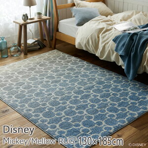 fBYj[ O 130×185cmu~bL[^EOvDisney ϔMH Vііh~ ~bL[}EX MICKEY Mickey I[V[Y { ZV] DISNEY HOME SERISE DRM-1103