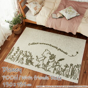 fBYj[ O 130×185cmuv[^EBYthOvDisney ϔMH Vііh~ ܂̃v[ POOH Winnie the Pooh I[V[Y { Z]D DISNEY HOME SERISE DRP-1109