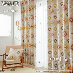 { Xk[s[ J[e 100×135cmus[ibc^R[XgCtv1 Ռ1 Ռ2 􂦂 SNOOPY PEANUTS 킢  X~mG P1038(RD) P1039(BL)