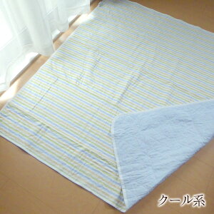 { pV[} xr[ vC}bg 145×145cm u[ sN Q C }`Jo[ 100 E k Vv pasima Ԃ oY oYj TT S 􂦂 5272